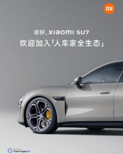 Xiaomi Electric car