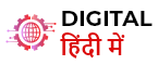 Digital हिंदीमें