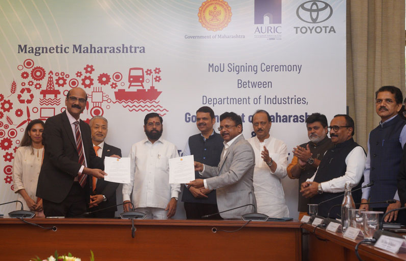 Toyota Kirloskar MoU Sign